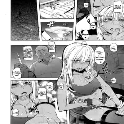 [ShindoLA] EMERGENCE 177013 nhentai (Complete) [English]