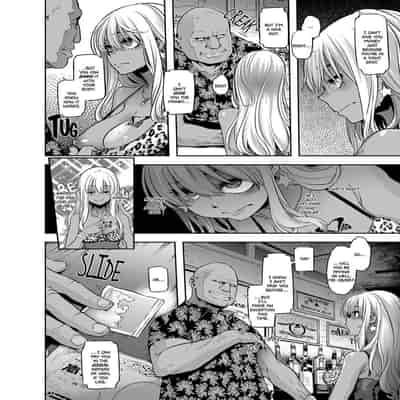 [ShindoLA] EMERGENCE 177013 nhentai (Complete) [English]