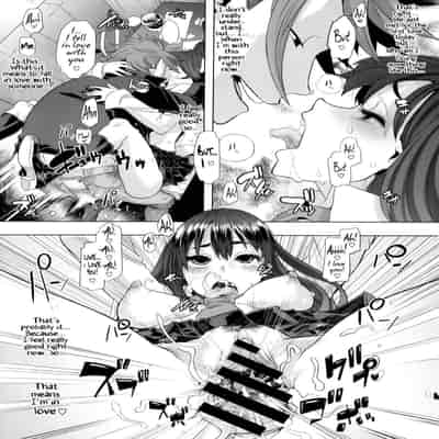 [ShindoLA] EMERGENCE 177013 nhentai (Complete) [English]
