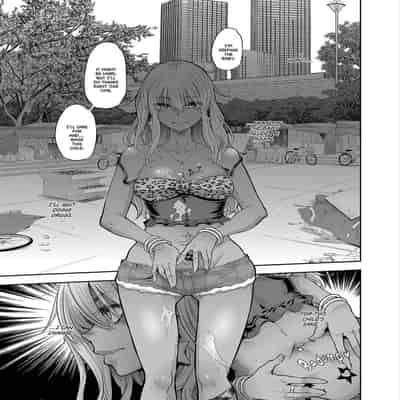 [ShindoLA] EMERGENCE 177013 nhentai (Complete) [English]