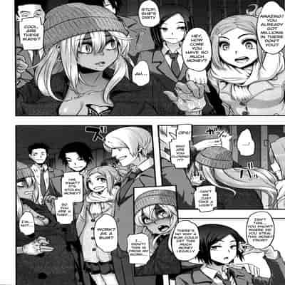 [ShindoLA] EMERGENCE 177013 nhentai (Complete) [English]
