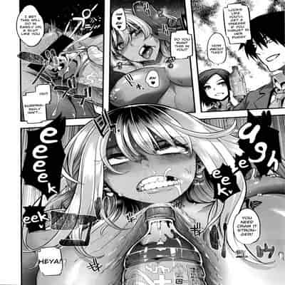 [ShindoLA] EMERGENCE 177013 nhentai (Complete) [English]