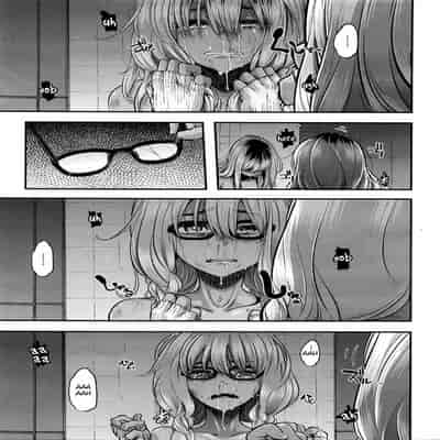 [ShindoLA] EMERGENCE 177013 nhentai (Complete) [English]