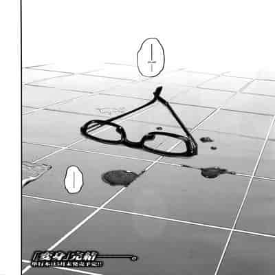 [ShindoLA] EMERGENCE 177013 nhentai (Complete) [English]