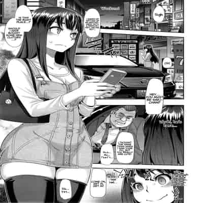 [ShindoLA] EMERGENCE 177013 nhentai (Complete) [English]