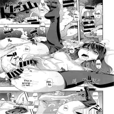 [ShindoLA] EMERGENCE 177013 nhentai (Complete) [English]