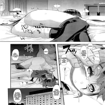 [ShindoLA] EMERGENCE 177013 nhentai (Complete) [English]