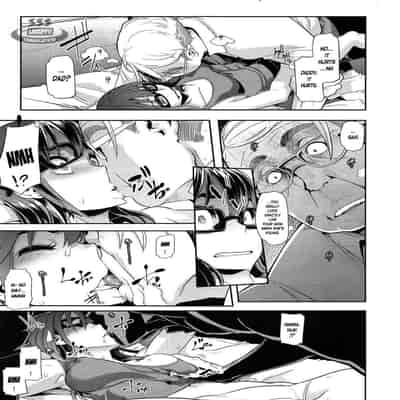 [ShindoLA] EMERGENCE 177013 nhentai (Complete) [English]