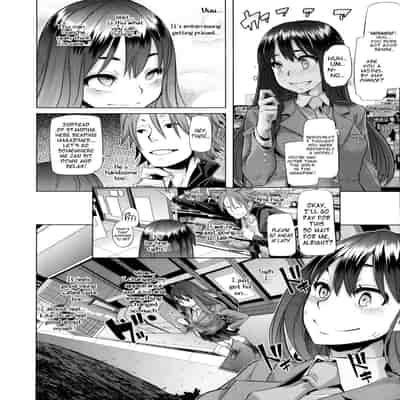 [ShindoLA] EMERGENCE 177013 nhentai (Complete) [English]