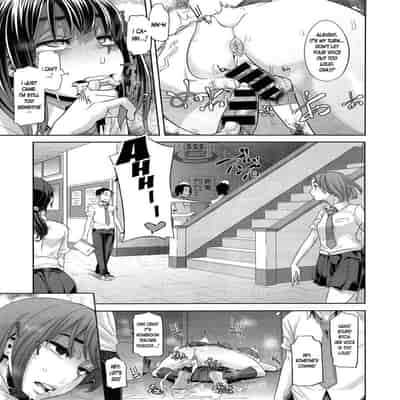 [ShindoLA] EMERGENCE 177013 nhentai (Complete) [English]