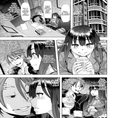 [ShindoLA] EMERGENCE 177013 nhentai (Complete) [English]