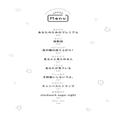 [Homura Subaru] Anata no Tame no Premium (Les Fuuzoku Anthology Premium) [Chinese] [Andrexiao個人漢化] [Digital]