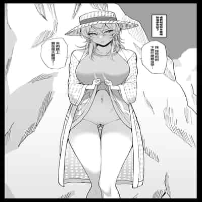 [Fanbox] Takaman (Kantai Collection -KanColle-) [Chinese] [吸住没碎个人汉化]