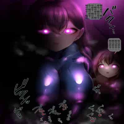 [R S I (りむ)] Part of the Collection [心海汉化组]