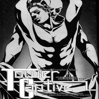 (CWT31) [Dokyakutu (Renji)] Honey! Sweets Mentor (Assassin's Creed) [Chinese&English]