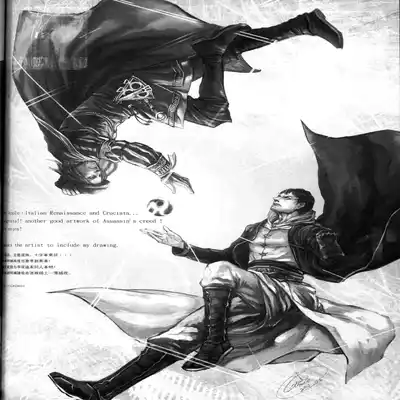 (CWT31) [Dokyakutu (Renji)] Honey! Sweets Mentor (Assassin's Creed) [Chinese&English]