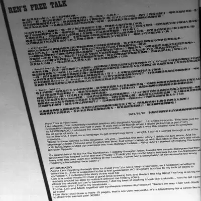 (CWT31) [Dokyakutu (Renji)] Honey! Sweets Mentor (Assassin's Creed) [Chinese&English]