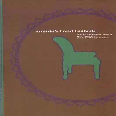 (CWT31) [Dokyakutu (Renji)] Honey! Sweets Mentor (Assassin's Creed) [Chinese&English]