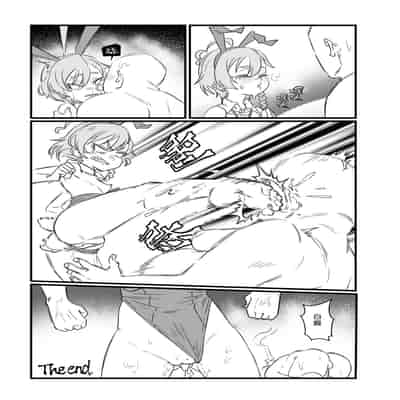 [YanJhia] 把JK的眼角舔到退色 (Blue Archive) [Chinese] [Decensored]