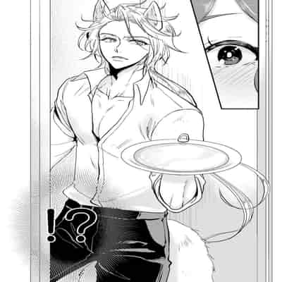 [mucco, Domoto Hachiko, Sakazuki Shuran] Isekai Ittara Watashi no Shokugyou "Yaseiji" datta 来到异世界的我职业竟是『野生儿』 1-2 [Chinese] [莉赛特汉化组]