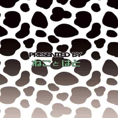 [Neko to Hato (Hatoya Mameshichi)] Okurete Kita Ushidoshi ~Akogare no Josei (Sensei) wa Chikan Densha de Choukyouzumi Deshita Bangaihe~ [Chinese] [rongjx个人中文机翻润色] [Digital]