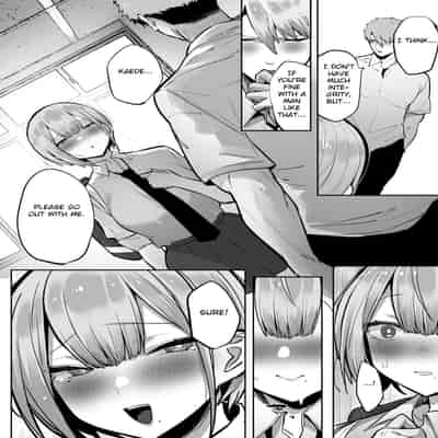 [Ofuton de Suyaa (Mitsudoue)] Inari-sama no Iu Toori [English] [Fated Circle]