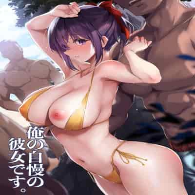 [Nylon 100% (Nylon)] Ore no Jiman no Kanojo desu 我所自豪的女友 [Chinese] [堅決旗幟鮮明地徹底擁護純愛黨漢化組] [Digital]