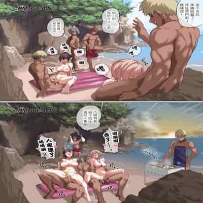 [Nylon 100% (Nylon)] Ore no Jiman no Kanojo desu 我所自豪的女友 [Chinese] [堅決旗幟鮮明地徹底擁護純愛黨漢化組] [Digital]