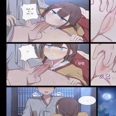 [Poyeop] Tolerance 2 [English]