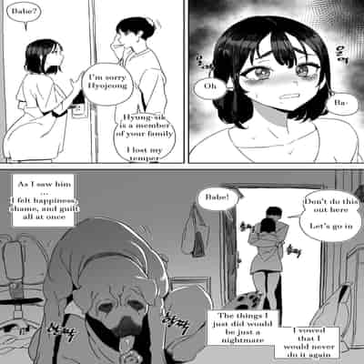 [LUXsumildo] I was cucked by my girlfriend's dog! [Fruit Translations] (English)