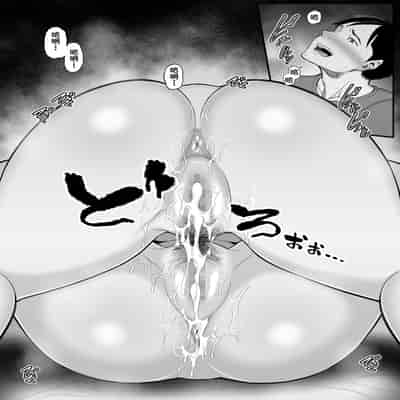 [Ura Meshiya (Maccha Neji)] Okaa-san no Dekajiri ga Erosugite 2 [Chinese]