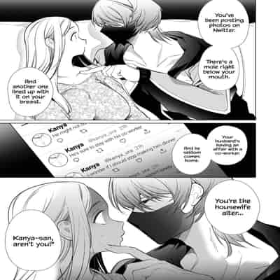 [Yatomomin (Wakita Gojo, Yamamoto Tomomitsu)] Kana-san NTR ~ Degradation of a Housewife by a Guy in an Alter Account ~ [English] (SAOE Translations) [Digital] [Decensored]