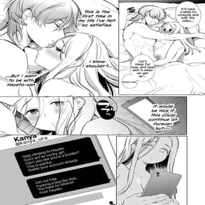 [Yatomomin (Wakita Gojo, Yamamoto Tomomitsu)] Kana-san NTR ~ Degradation of a Housewife by a Guy in an Alter Account ~ [English] (SAOE Translations) [Digital] [Decensored]