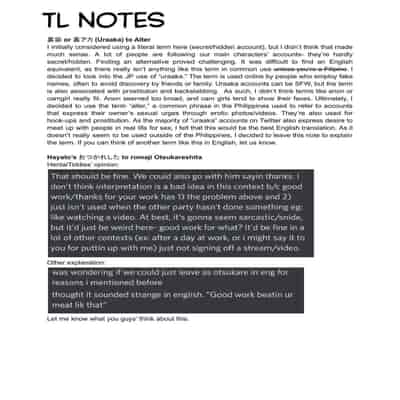 [Yatomomin (Wakita Gojo, Yamamoto Tomomitsu)] Kana-san NTR ~ Degradation of a Housewife by a Guy in an Alter Account ~ [English] (SAOE Translations) [Digital] [Decensored]