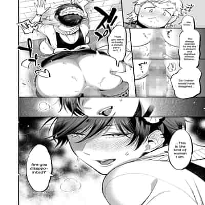 [88] Maid in Laundry (COMIC HOTMILK 2023-01) [English] {NecroManCr} [Digital]