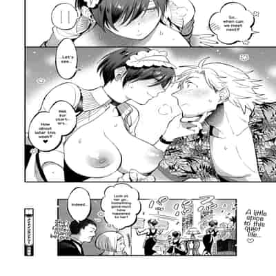 [88] Maid in Laundry (COMIC HOTMILK 2023-01) [English] {NecroManCr} [Digital]