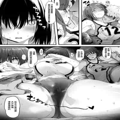 [Kansai Gyogyou Kyoudou Kumiai (Marushin)] Koushinchou Volley-bu no Seisokei Kanojo ga Senpai no Mono ni Natte Shimau Ichibushijuu 排球部的高個子清純系女友變成前輩的所有物的事情始末 [Chinese] [無邪気漢化組] [D