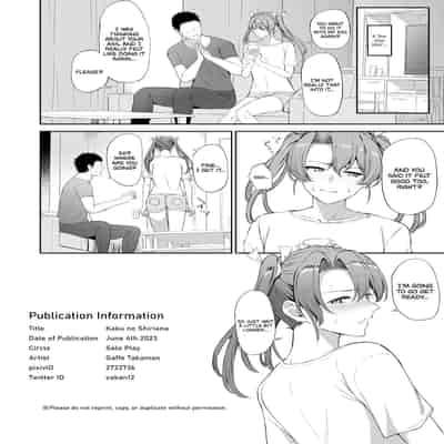 [Solo Play (Gaffe Takaman)] Kaku no Shiriana (Kantai Collection -KanColle-) [English] [Cuddlebuns] [Digital]