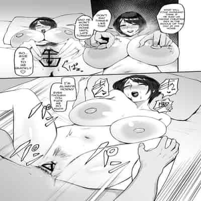 [Central Field (Paio)] Hitozuma Eriko no Futei Kiroku Married Woman Eriko's Cheating Record [English] [Silver]