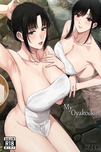 [XTER] 私の親子丼 [中國語][無修正]